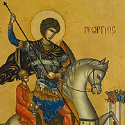 СВ. ГЕОРГИ ПОБЕДОНОСЕЦ